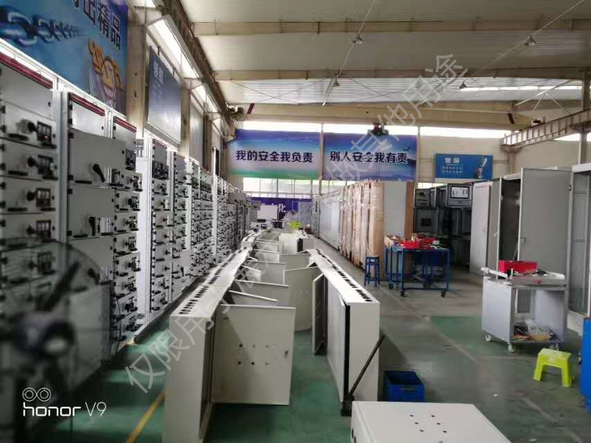 廠(chǎng)房照片